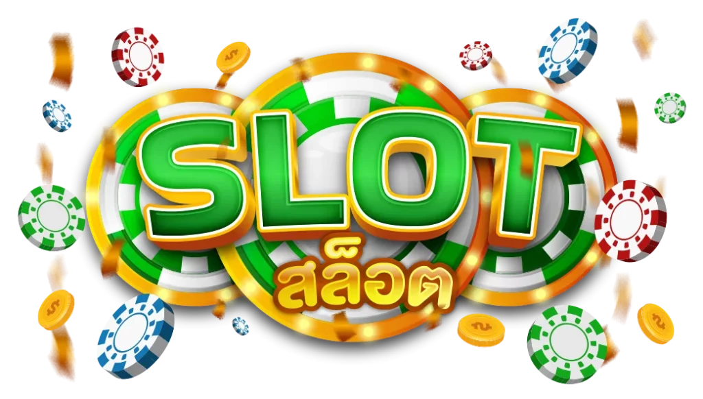 LOGO BY สมัครเว็บตรงไม่ผ่านเอเย่นต์