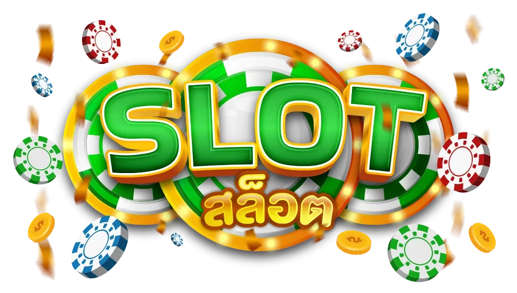 LOGO BY สมัครเว็บตรงไม่ผ่านเอเย่นต์